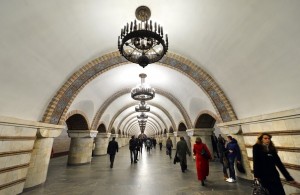 Metro station in Kiev, Ukraine